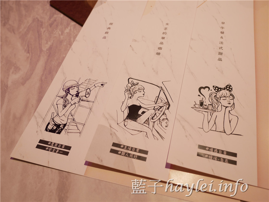 台中南屯區/572融咖啡-比利時壺煮咖啡令人驚艷,一次品嚐精品咖啡與專業甜點的好地方,和老闆聊聊生活大小事會更有驚喜唷~台中美食/台中咖啡/咖啡廳/甜點店/單品咖啡/專業咖啡師/法式甜點/法式舒芙蕾/台中早午餐/輕食下午茶/台中下午茶餐廳推薦/台中咖啡館推薦/拍照打卡/網美咖啡廳/藍子愛美食 國內旅遊 攝影 民生資訊分享 飲食集錦