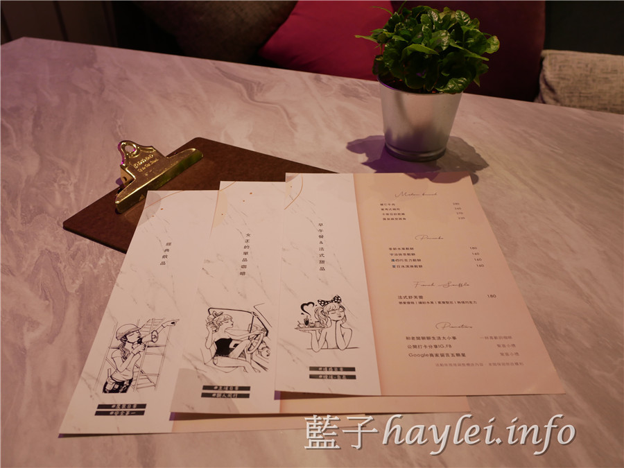 台中南屯區/572融咖啡-比利時壺煮咖啡令人驚艷,一次品嚐精品咖啡與專業甜點的好地方,和老闆聊聊生活大小事會更有驚喜唷~台中美食/台中咖啡/咖啡廳/甜點店/單品咖啡/專業咖啡師/法式甜點/法式舒芙蕾/台中早午餐/輕食下午茶/台中下午茶餐廳推薦/台中咖啡館推薦/拍照打卡/網美咖啡廳/藍子愛美食 國內旅遊 攝影 民生資訊分享 飲食集錦