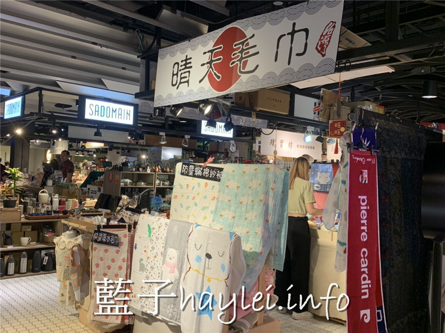 台中西區/第六市場好物推薦/晴天毛巾MIT/棉紗防水尿墊-獨創技術四層棉紗兼具透氣且不滲漏等優點,當女生的月事墊也很適合,觸感柔軟親膚,吸水力強,500ml都不怕,輕鬆脫離洗床單的噩夢!居家用品/寢具推薦/嬰兒用品/防水尿布墊/吸水又快乾/嬰兒尿墊/布墊推薦/透氣/不悶熱/不滲透/防水墊/隔離床單/月事保護墊/藍子愛生活 健康養身 攝影 民生資訊分享