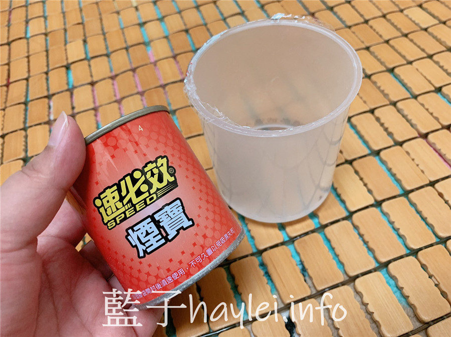 居家清潔/速必效強滲煙寶-用水煙殺蟲的水蒸式殺蟲劑,有效驅蟑、防蚊滅蚊一把罩,居家生活更安心!一個人生活/環境衛生/維護環境/防範蚊蟲/健康生活/室內防蟲/室內驅蟲/室內專用水煙產品/除蟲菊精製成的殺蟲劑產品/速必效評價/水煙評價/白色煙霧藥劑/藍子愛生活 健康養身 國內外住宿相關 攝影 民生資訊分享