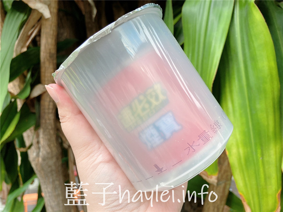 居家清潔/速必效強滲煙寶-用水煙殺蟲的水蒸式殺蟲劑,有效驅蟑、防蚊滅蚊一把罩,居家生活更安心!一個人生活/環境衛生/維護環境/防範蚊蟲/健康生活/室內防蟲/室內驅蟲/室內專用水煙產品/除蟲菊精製成的殺蟲劑產品/速必效評價/水煙評價/白色煙霧藥劑/藍子愛生活 健康養身 國內外住宿相關 攝影 民生資訊分享