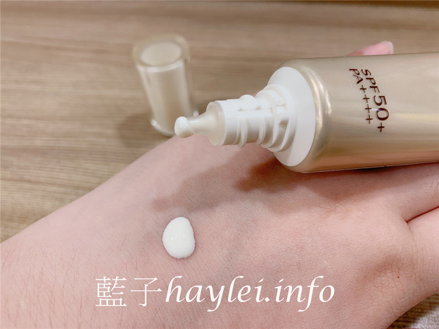 SHISEIDO/資生堂東京櫃/怡麗絲爾多效彈潤美肌乳T+/日系專櫃妝前乳推薦-閃著貴氣的典雅包裝,兼顧保養隔離防曬等功能,在花香中溫潤守護肌膚的質感妝前乳!防曬推薦/日本防曬推薦/專櫃保養品/專櫃防曬分享/夏季防曬/防曬分享/保護肌膚/防護紫外線/滋潤防曬/日系底妝/妝前乳推薦/肌膚保養/美容彩妝/藍子愛保養 保養品分享 彩妝品分享 攝影 民生資訊分享 穿搭分享