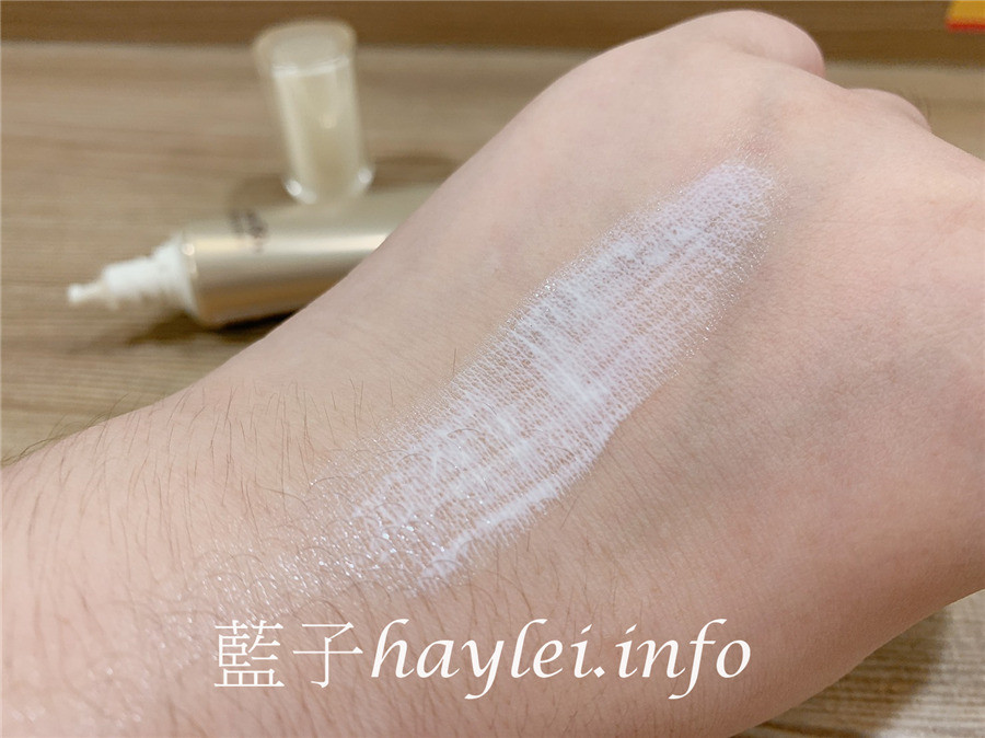 SHISEIDO/資生堂東京櫃/怡麗絲爾多效彈潤美肌乳T+/日系專櫃妝前乳推薦-閃著貴氣的典雅包裝,兼顧保養隔離防曬等功能,在花香中溫潤守護肌膚的質感妝前乳!防曬推薦/日本防曬推薦/專櫃保養品/專櫃防曬分享/夏季防曬/防曬分享/保護肌膚/防護紫外線/滋潤防曬/日系底妝/妝前乳推薦/肌膚保養/美容彩妝/藍子愛保養 保養品分享 彩妝品分享 攝影 民生資訊分享 穿搭分享