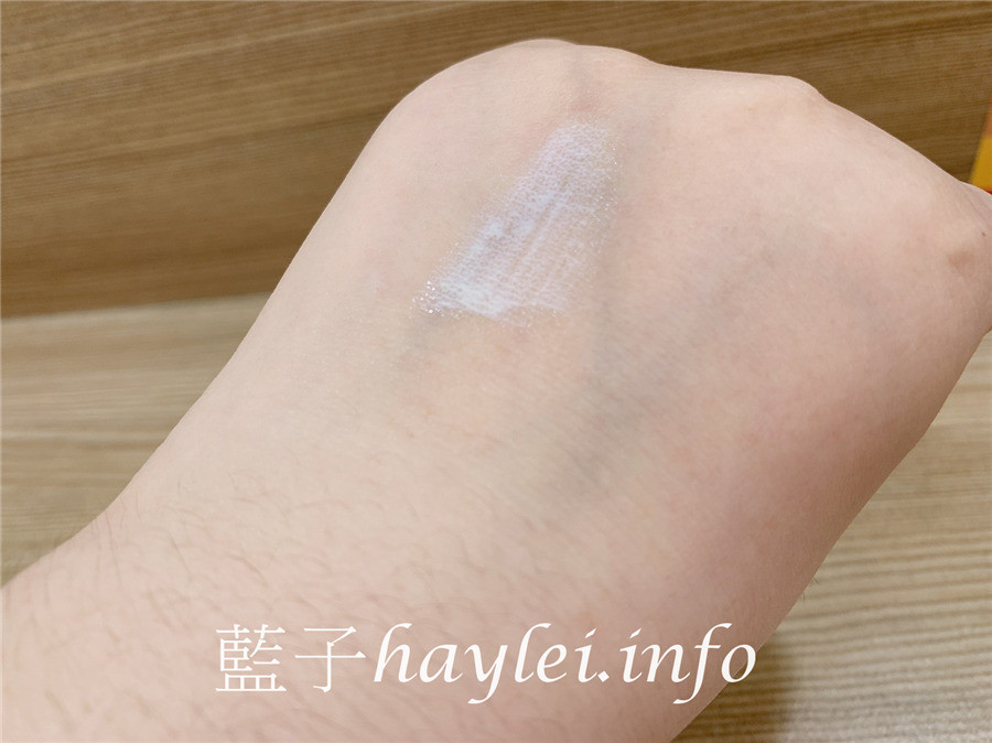 SHISEIDO/資生堂東京櫃/怡麗絲爾多效彈潤美肌乳T+/日系專櫃妝前乳推薦-閃著貴氣的典雅包裝,兼顧保養隔離防曬等功能,在花香中溫潤守護肌膚的質感妝前乳!防曬推薦/日本防曬推薦/專櫃保養品/專櫃防曬分享/夏季防曬/防曬分享/保護肌膚/防護紫外線/滋潤防曬/日系底妝/妝前乳推薦/肌膚保養/美容彩妝/藍子愛保養 保養品分享 彩妝品分享 攝影 民生資訊分享 穿搭分享