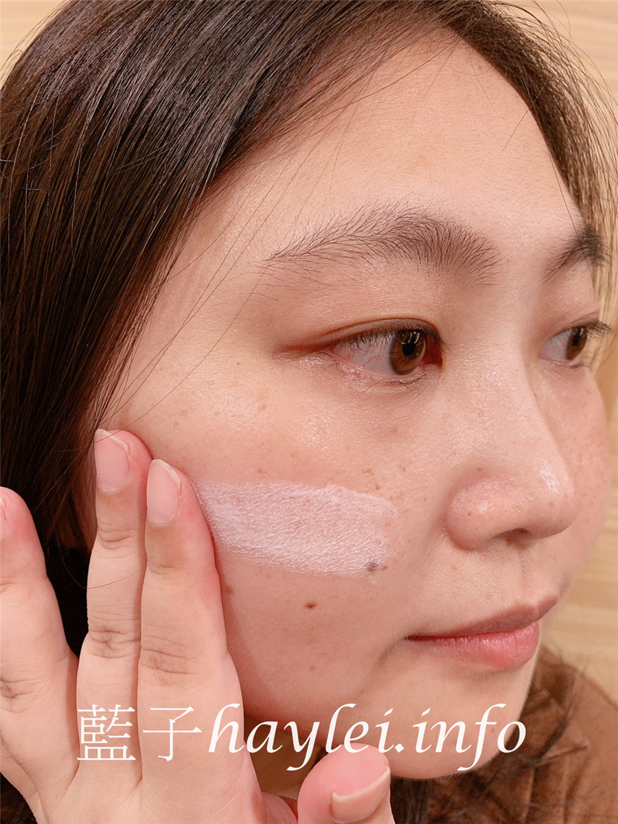 SHISEIDO/資生堂東京櫃/怡麗絲爾多效彈潤美肌乳T+/日系專櫃妝前乳推薦-閃著貴氣的典雅包裝,兼顧保養隔離防曬等功能,在花香中溫潤守護肌膚的質感妝前乳!防曬推薦/日本防曬推薦/專櫃保養品/專櫃防曬分享/夏季防曬/防曬分享/保護肌膚/防護紫外線/滋潤防曬/日系底妝/妝前乳推薦/肌膚保養/美容彩妝/藍子愛保養 保養品分享 彩妝品分享 攝影 民生資訊分享 穿搭分享