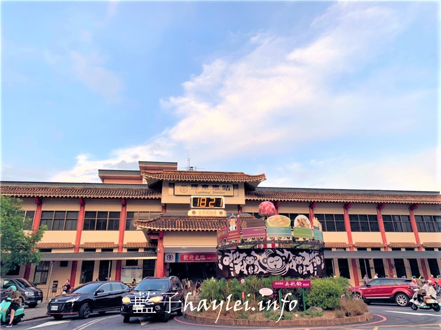 宜蘭冬山美食/七路咖啡食藝-感受老屋情懷，品味貼近人心的宜蘭在地美食！環境寬敞舒適，有彩虹屋彩繪牆、網美打卡拍照點、盪鞦韆、超大足球草原、沙坑、黑板和水槍等，適合親子遊憩的好地方！宜蘭旅遊推薦/宜蘭羅東/宜蘭美食/宜蘭網紅景點/宜蘭親子餐廳/宜蘭寵物友善餐廳/七路咖啡 ナナロ コーヒー/停車場/宜蘭拍照聖地/宜蘭打卡景點/水果咖啡/順進蜜餞行/大進果園/宜蘭休閒農業/深山咖啡廳/藍子愛旅行 國內旅遊 攝影 民生資訊分享 飲食集錦 