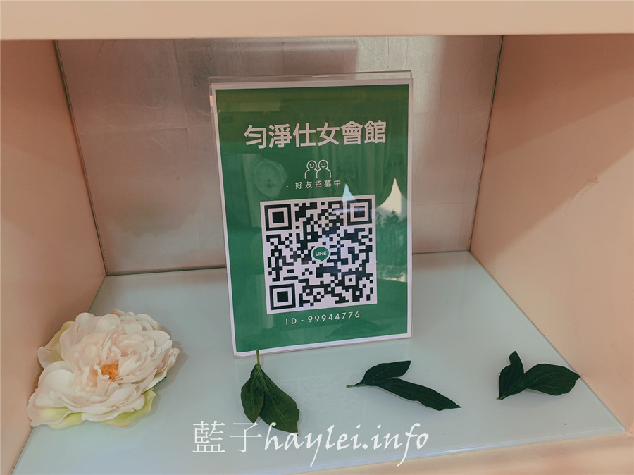 台中做臉/臉部SPA推薦/勻淨SPA會館-專業美容師全程服務，手法輕巧又溫柔，可以放鬆地感受身心靈的療癒享受～台中西區專業美療/台中spa/台中美容美體/台中芳療按摩/美容護膚/臉部護膚/肌膚保養/專業保養/水療美容中心/Maria Galland法國瑪琍嘉蘭/Ella Baché法國柏絲/藍子愛保養 健康養身 攝影 民生資訊分享 