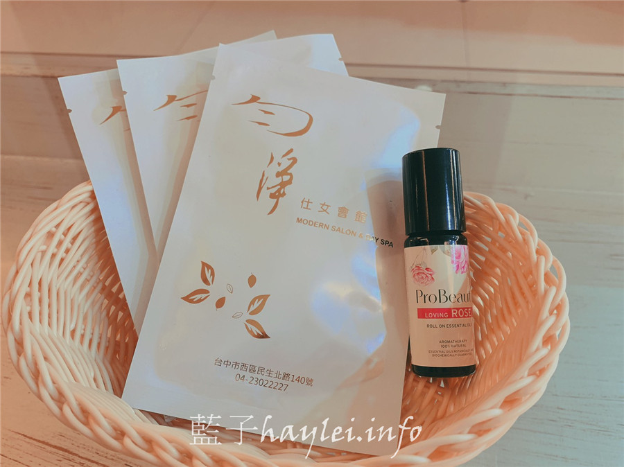 台中做臉/臉部SPA推薦/勻淨SPA會館-專業美容師全程服務，手法輕巧又溫柔，可以放鬆地感受身心靈的療癒享受～台中西區專業美療/台中spa/台中美容美體/台中芳療按摩/美容護膚/臉部護膚/肌膚保養/專業保養/水療美容中心/Maria Galland法國瑪琍嘉蘭/Ella Baché法國柏絲/藍子愛保養 健康養身 攝影 民生資訊分享 