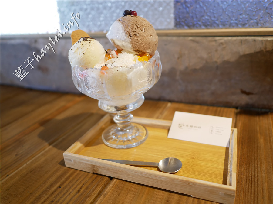宜蘭冬山美食/七路咖啡食藝-感受老屋情懷,品味貼近人心的宜蘭在地美食!環境寬敞舒適,有彩虹屋彩繪牆、網美打卡拍照點、盪鞦韆、超大足球草原、沙坑、黑板和水槍等,適合親子遊憩的好地方!宜蘭旅遊推薦/宜蘭羅東/宜蘭美食/宜蘭網紅景點/宜蘭親子餐廳/宜蘭寵物友善餐廳/七路咖啡 ナナロ コーヒー/停車場/宜蘭拍照聖地/宜蘭打卡景點/水果咖啡/順進蜜餞行/大進果園/宜蘭休閒農業/深山咖啡廳/藍子愛旅行 國內旅遊 攝影 民生資訊分享 飲食集錦