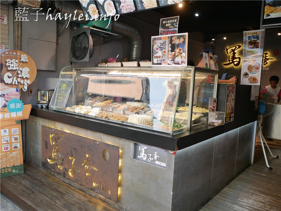 宜蘭冬山美食/罵子蛋創始總店-宜蘭十大好食！炸物控宜蘭必吃美食，酥香雞排爆出滿滿芋泥、一咬爆漿芝麻球＆被罵也要吃的罵子蛋，創意炸物吸睛又美味，在地人推薦宜蘭美食～羅東夜市也有店唷！宜蘭旅遊/宜蘭鹽酥雞/宜蘭雞排/羅東夜市美食/食尚玩家、非凡新聞推薦美食/炸皮蛋/芋泥金沙起司/牽絲雞排/限量美食/藍子愛美食 中式料理 國內旅遊 攝影 民生資訊分享 飲食集錦 