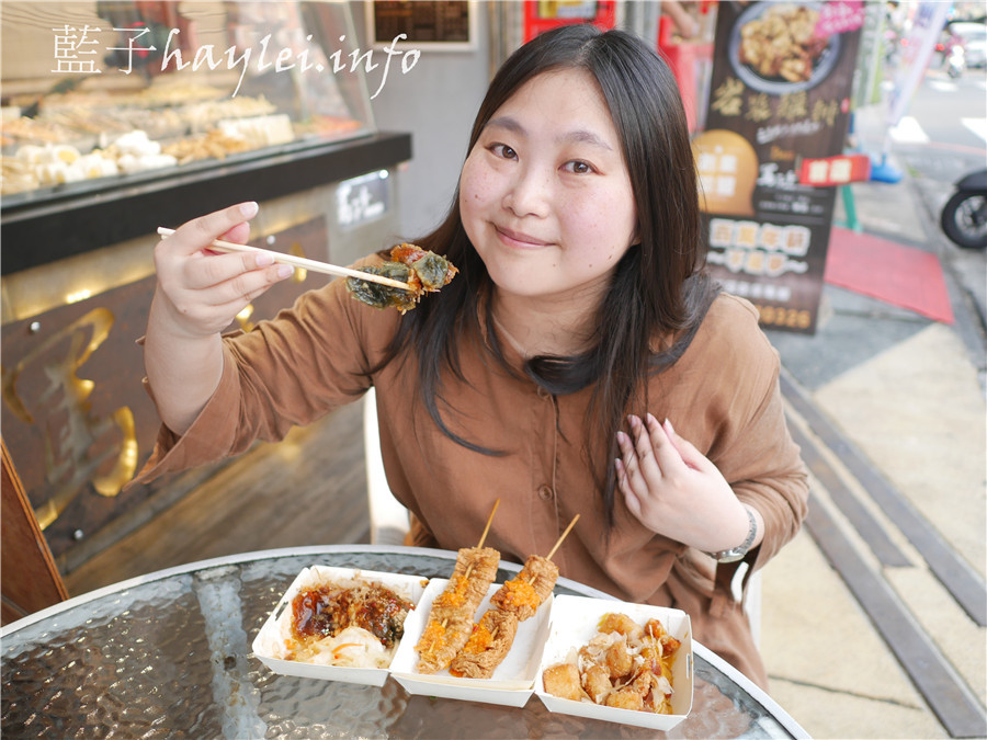 宜蘭冬山美食/罵子蛋創始總店-宜蘭十大好食！炸物控宜蘭必吃美食，酥香雞排爆出滿滿芋泥、一咬爆漿芝麻球＆被罵也要吃的罵子蛋，創意炸物吸睛又美味，在地人推薦宜蘭美食～羅東夜市也有店唷！宜蘭旅遊/宜蘭鹽酥雞/宜蘭雞排/羅東夜市美食/食尚玩家、非凡新聞推薦美食/炸皮蛋/芋泥金沙起司/牽絲雞排/限量美食/藍子愛美食 中式料理 國內旅遊 攝影 民生資訊分享 飲食集錦 