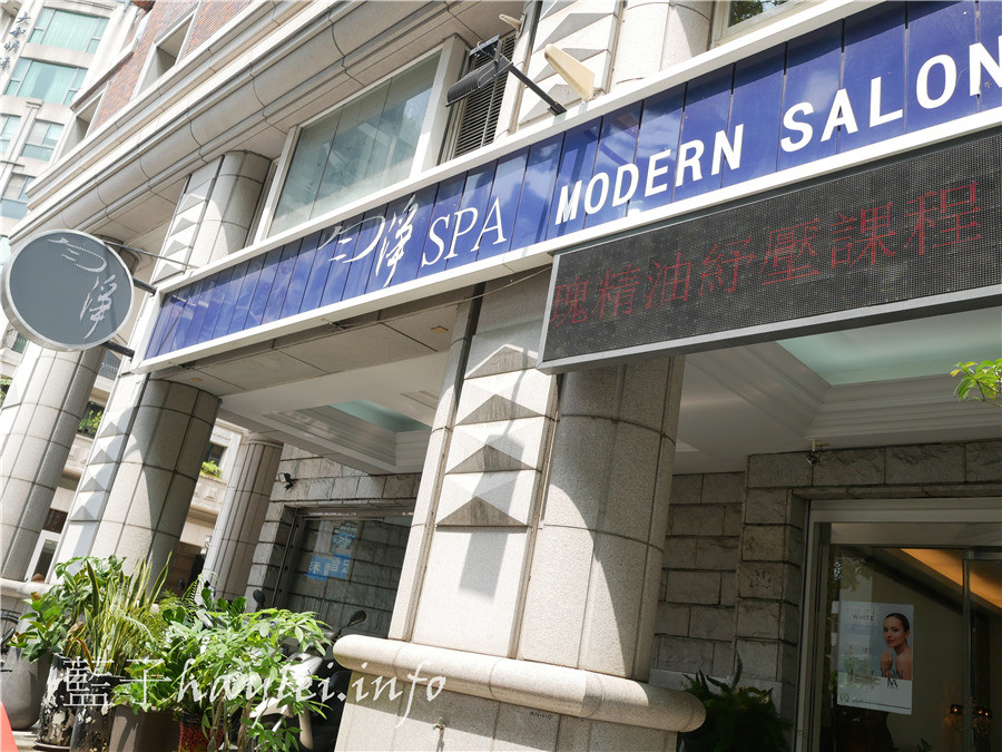 台中做臉/臉部SPA推薦/勻淨SPA會館-專業美容師全程服務，手法輕巧又溫柔，可以放鬆地感受身心靈的療癒享受～台中西區專業美療/台中spa/台中美容美體/台中芳療按摩/美容護膚/臉部護膚/肌膚保養/專業保養/水療美容中心/Maria Galland法國瑪琍嘉蘭/Ella Baché法國柏絲/藍子愛保養 健康養身 攝影 民生資訊分享 