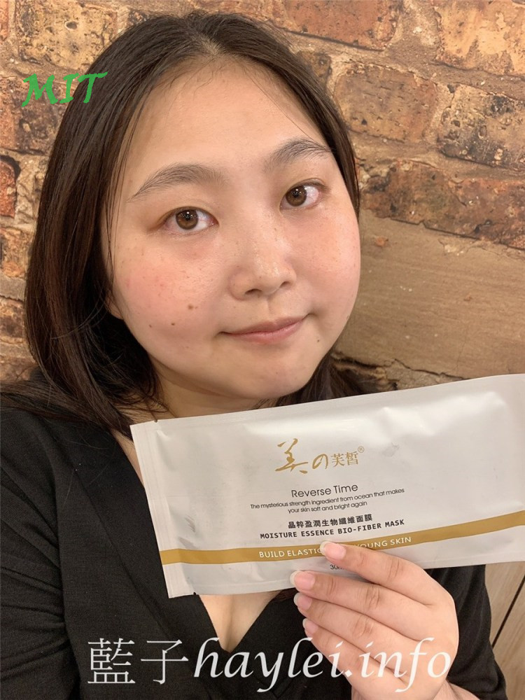 JIAHUI佳慧佳慧/晶粹盈潤生物纖維面膜-使用新鮮椰子汁製成3D網狀結構的特殊奈米生物纖維幫助深層補水,親膚性高且不悶膚,保養時也能讓肌膚深呼吸,用起來不易乾燥或掉落,非常好用!美妝保養/肌膚保養/面膜保養推薦/緊密服貼/補水/保濕面膜/如人造皮膚般貼合/台灣面膜品牌/佳慧化工/藍子愛保養 保養品分享 健康養身 彩妝品 彩妝品分享 攝影 民生資訊分享