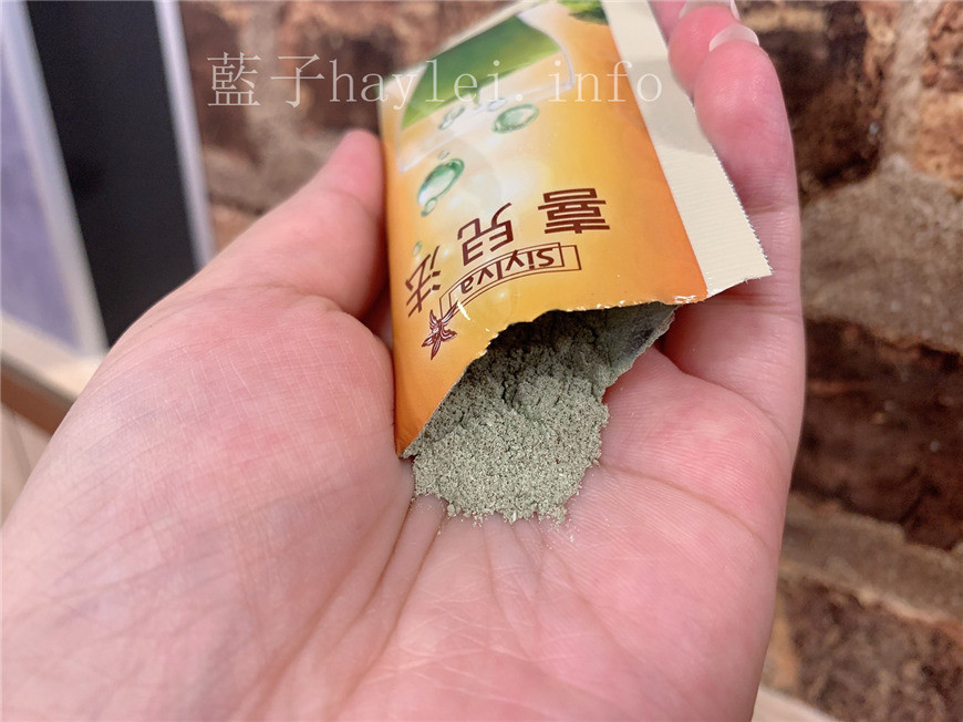 黃馬琍喜兒法歐勒葉鮮纖-自然口感酸甜,搭配水就能吞服,即使出門在外也非常方便!宅在家也能讓身體更減負的小法寶~一起拒當小腹婆吧! 健康養身 宅配食記 攝影 民生資訊分享