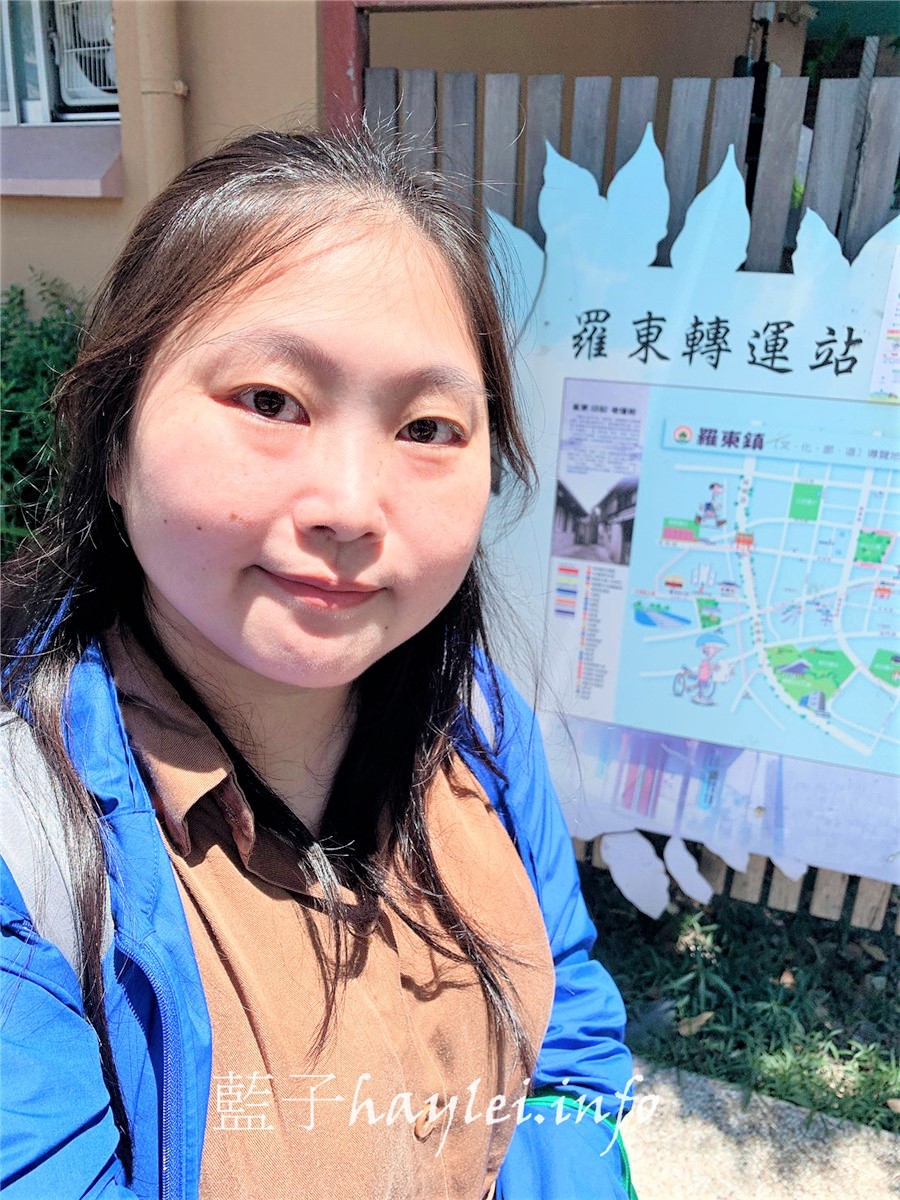 宜蘭冬山美食/七路咖啡食藝-感受老屋情懷,品味貼近人心的宜蘭在地美食!環境寬敞舒適,有彩虹屋彩繪牆、網美打卡拍照點、盪鞦韆、超大足球草原、沙坑、黑板和水槍等,適合親子遊憩的好地方!宜蘭旅遊推薦/宜蘭羅東/宜蘭美食/宜蘭網紅景點/宜蘭親子餐廳/宜蘭寵物友善餐廳/七路咖啡 ナナロ コーヒー/停車場/宜蘭拍照聖地/宜蘭打卡景點/水果咖啡/順進蜜餞行/大進果園/宜蘭休閒農業/深山咖啡廳/藍子愛旅行 國內旅遊 攝影 民生資訊分享 飲食集錦