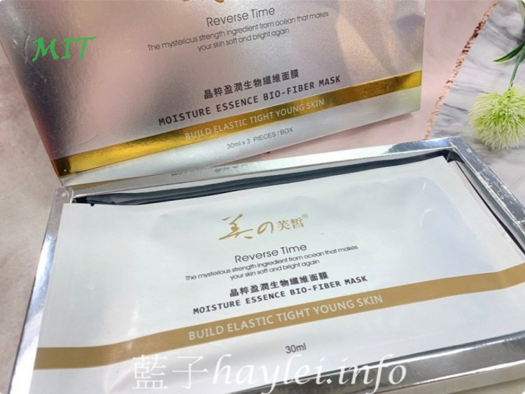 JIAHUI佳慧佳慧/晶粹盈潤生物纖維面膜-使用新鮮椰子汁製成3D網狀結構的特殊奈米生物纖維幫助深層補水,親膚性高且不悶膚,保養時也能讓肌膚深呼吸,用起來不易乾燥或掉落,非常好用!美妝保養/肌膚保養/面膜保養推薦/緊密服貼/補水/保濕面膜/如人造皮膚般貼合/台灣面膜品牌/佳慧化工/藍子愛保養 保養品分享 健康養身 彩妝品 彩妝品分享 攝影 民生資訊分享