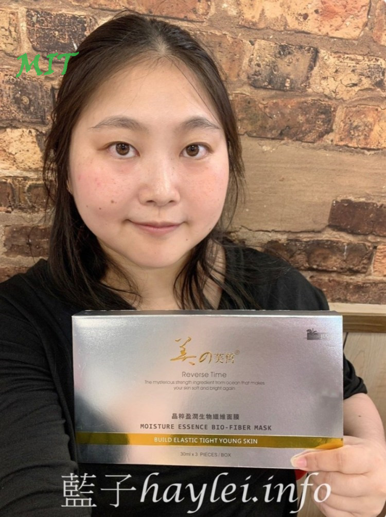 JIAHUI佳慧佳慧/晶粹盈潤生物纖維面膜-使用新鮮椰子汁製成3D網狀結構的特殊奈米生物纖維幫助深層補水,親膚性高且不悶膚,保養時也能讓肌膚深呼吸,用起來不易乾燥或掉落,非常好用!美妝保養/肌膚保養/面膜保養推薦/緊密服貼/補水/保濕面膜/如人造皮膚般貼合/台灣面膜品牌/佳慧化工/藍子愛保養 保養品分享 健康養身 彩妝品 彩妝品分享 攝影 民生資訊分享
