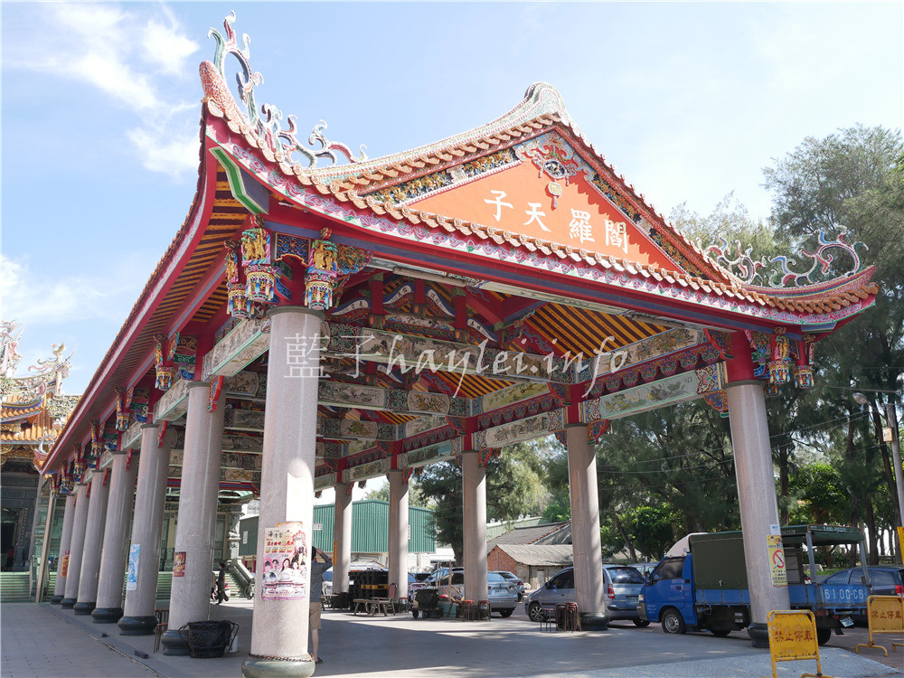 雲林四湖/三條崙海清宮閻羅天子包公祖廟-1738年建立,寺廟結構以傳統青斗石與木構為主,是台灣最早供奉包青天包拯的祖廟!進香團來訪包公廟,仙女舞敬神,場面香火鼎盛~海清宮森羅殿/廟宇祭典/廟會活動/民俗信仰中心/傳統民間習俗/宮廟信仰活動/藍子愛旅遊 國內旅遊 攝影 民生資訊分享
