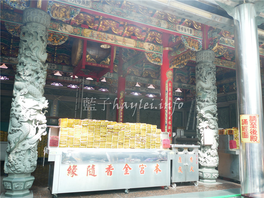 雲林四湖/三條崙海清宮閻羅天子包公祖廟-1738年建立,寺廟結構以傳統青斗石與木構為主,是台灣最早供奉包青天包拯的祖廟!進香團來訪包公廟,仙女舞敬神,場面香火鼎盛~海清宮森羅殿/廟宇祭典/廟會活動/民俗信仰中心/傳統民間習俗/宮廟信仰活動/藍子愛旅遊 國內旅遊 攝影 民生資訊分享