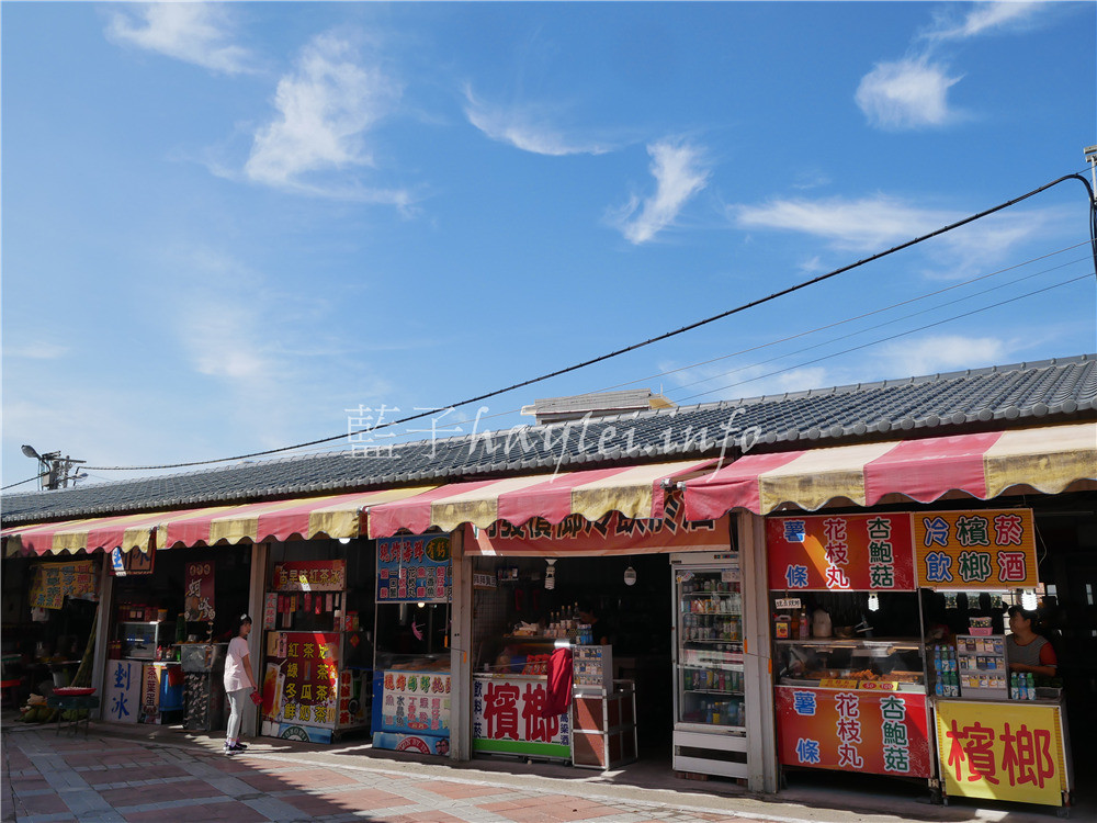 雲林四湖/三條崙海清宮閻羅天子包公祖廟-1738年建立,寺廟結構以傳統青斗石與木構為主,是台灣最早供奉包青天包拯的祖廟!進香團來訪包公廟,仙女舞敬神,場面香火鼎盛~海清宮森羅殿/廟宇祭典/廟會活動/民俗信仰中心/傳統民間習俗/宮廟信仰活動/藍子愛旅遊 國內旅遊 攝影 民生資訊分享