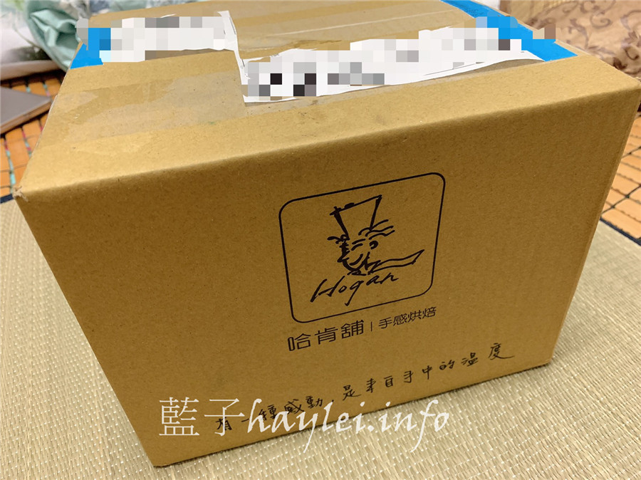 哈肯舖/Hoganbakery-湯種低溫發酵的淨。生吐司&魯邦種老麵發酵的極軟。桑葚優格吐司，手感烘焙的絕佳美味吐司，柔軟有彈性，一吃就愛上的美好滋味！吐司使用潔淨標章認證麵粉製作，不含基改作物，吃起來更安心～宅配美食/台灣生吐司/網紅吐司/點心/麵包/悠閒下午茶/素食吐司/奶素食品/藍子愛美食 健康養身 宅配食記 攝影 新北美食 民生資訊分享 飲食集錦 