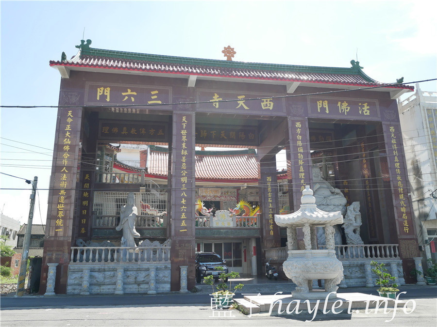 雲林四湖景點/喔熊藝術村(萡子寮臺灣好神3D彩繪村)-彩墨軒工作室藝術家曾進成參與,萡子寮藝術村的4D立體雕塑、全台獨創雙面畫跟喔熊立體塑像,融合傳統民俗文化看起來可愛有趣,非常值得遊賞!凹雕轉頭佛祖/神仙3D4D彩繪/彌勒達摩雙面畫/雲嘉南旅遊/雲嘉南景點/雲嘉南濱海國家風景區/雲林四湖旅遊推薦/網美打卡/打卡聖地/景點推薦/南臺灣觀光/臺灣旅遊景點推薦/雲林免費景點/藍子愛旅遊 國內旅遊 攝影 民生資訊分享