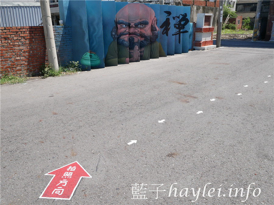 雲林四湖景點/喔熊藝術村(萡子寮臺灣好神3D彩繪村)-彩墨軒工作室藝術家曾進成參與,萡子寮藝術村的4D立體雕塑、全台獨創雙面畫跟喔熊立體塑像,融合傳統民俗文化看起來可愛有趣,非常值得遊賞!凹雕轉頭佛祖/神仙3D4D彩繪/彌勒達摩雙面畫/雲嘉南旅遊/雲嘉南景點/雲嘉南濱海國家風景區/雲林四湖旅遊推薦/網美打卡/打卡聖地/景點推薦/南臺灣觀光/臺灣旅遊景點推薦/雲林免費景點/藍子愛旅遊 國內旅遊 攝影 民生資訊分享