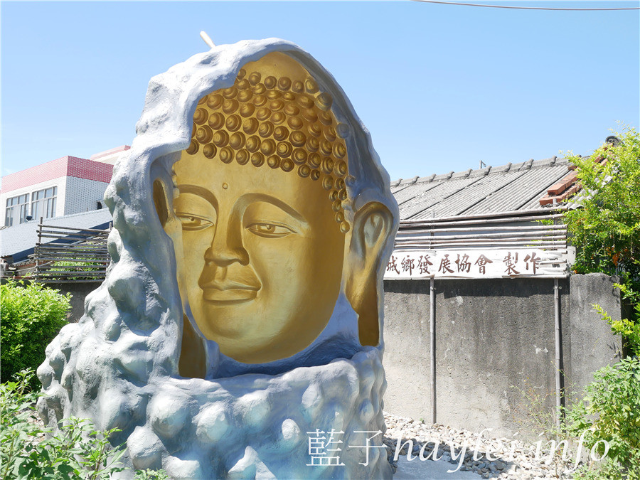 雲林四湖景點/喔熊藝術村(萡子寮臺灣好神3D彩繪村)-彩墨軒工作室藝術家曾進成參與,萡子寮藝術村的4D立體雕塑、全台獨創雙面畫跟喔熊立體塑像,融合傳統民俗文化看起來可愛有趣,非常值得遊賞!凹雕轉頭佛祖/神仙3D4D彩繪/彌勒達摩雙面畫/雲嘉南旅遊/雲嘉南景點/雲嘉南濱海國家風景區/雲林四湖旅遊推薦/網美打卡/打卡聖地/景點推薦/南臺灣觀光/臺灣旅遊景點推薦/雲林免費景點/藍子愛旅遊 國內旅遊 攝影 民生資訊分享