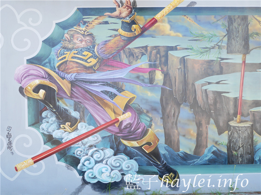 雲林四湖景點/喔熊藝術村(萡子寮臺灣好神3D彩繪村)-彩墨軒工作室藝術家曾進成參與,萡子寮藝術村的4D立體雕塑、全台獨創雙面畫跟喔熊立體塑像,融合傳統民俗文化看起來可愛有趣,非常值得遊賞!凹雕轉頭佛祖/神仙3D4D彩繪/彌勒達摩雙面畫/雲嘉南旅遊/雲嘉南景點/雲嘉南濱海國家風景區/雲林四湖旅遊推薦/網美打卡/打卡聖地/景點推薦/南臺灣觀光/臺灣旅遊景點推薦/雲林免費景點/藍子愛旅遊 國內旅遊 攝影 民生資訊分享