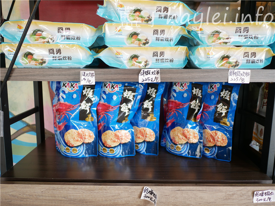 好蝦冏男社/冏男鮮蝦炊粉-台灣生態蝦做出的台灣好蝦美食,進軍美國連鎖華人超市征服了國際友人味蕾的台灣好味道!雲林口湖美食/雲林伴手禮/宅配美食/藍子愛美食 中式料理 宅配食記 攝影 民生資訊分享 自己動手做! 飲食集錦