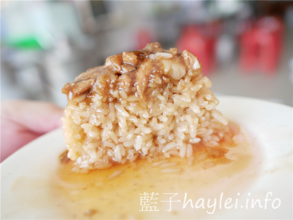 今天吃什麼/嘉義東區/後湖碗粿-傳統古早味嫩Q碗粿餡料豐富、鮮味十足的肉粽、鹹香美味的米糕跟酥嫩的肉骨湯樣樣美味,加點辣更夠味,在地人推薦的平價好吃古早味美食!嘉義美食/嘉義小吃/嘉義碗粿/嘉義肉粽/嘉義米糕/傳統小吃/平民美食/傳統早餐/嘉義必吃美食/藍子愛美食 中式料理 國內旅遊 攝影 民生資訊分享 飲食集錦