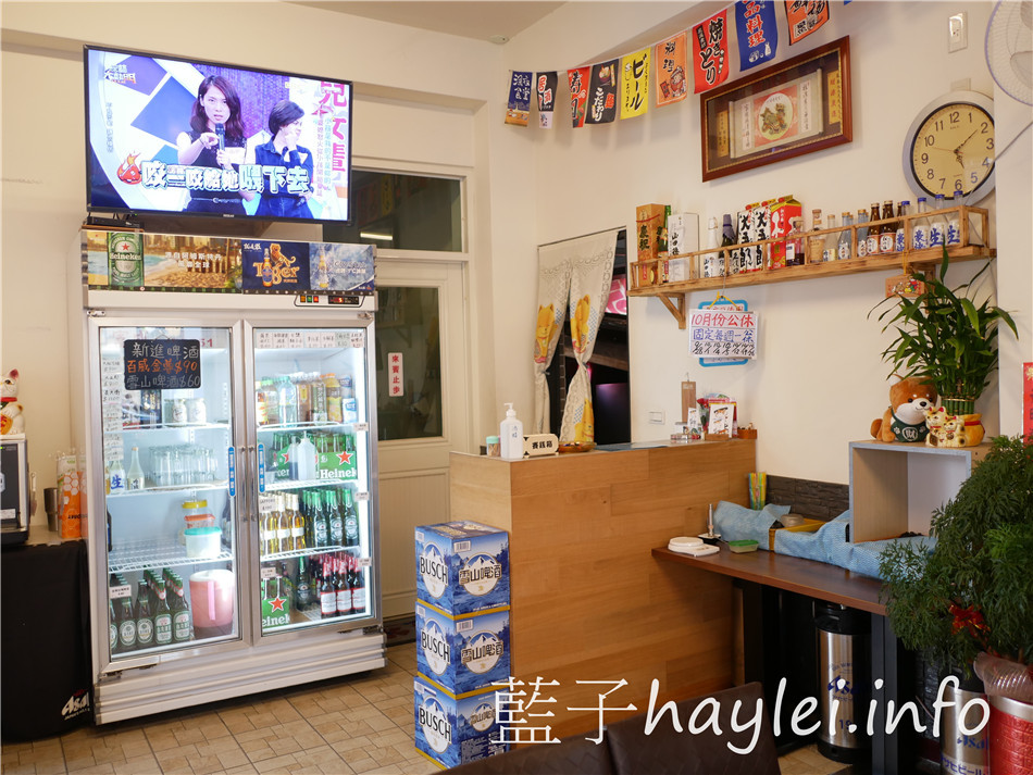 今天吃什麼/嘉義西區/旺柴燒肉屋-露天環境寬敞放鬆,專人烤肉不會手忙腳亂怕燒焦,樣樣品質有把關,新鮮現點現烤不回烤,品嘗美食更盡興!嘉義美食/嘉義燒烤/嘉義小吃/嘉義居酒屋/特色小店/個性美食/療癒美食/約會聚餐/停車方便/自備停車場/藍子愛美食 中式料理 國內旅遊 攝影 日式料理 民生資訊分享 飲食集錦