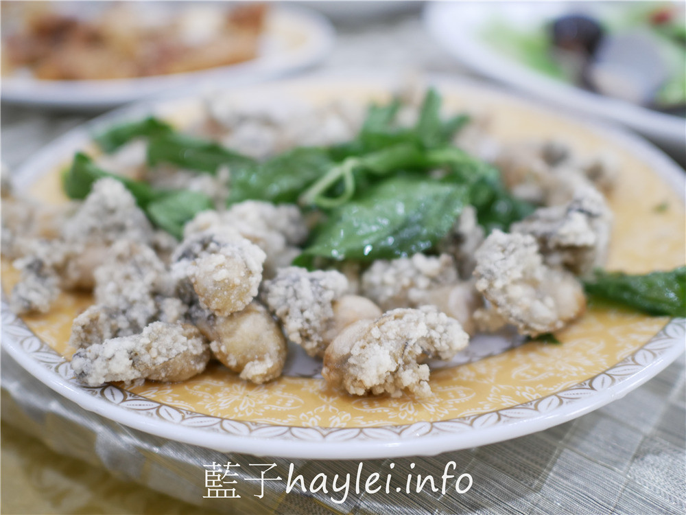 台南將軍漁港/海商餐飲/海商熱炒-新鮮海鮮料理鮮美可口,清蒸花蟹、黑鯧米粉湯更是招牌美食,歡唱卡拉ok、欣賞漁港美景,品味台南海口的在地風情!今天吃什麼/台南馬沙溝/台南漁港美食/將軍漁港美食/將軍漁港熱炒/現點現做/生猛海鮮/台南美食/藍子愛美食 中式料理 國內旅遊 攝影 民生資訊分享 飲食集錦