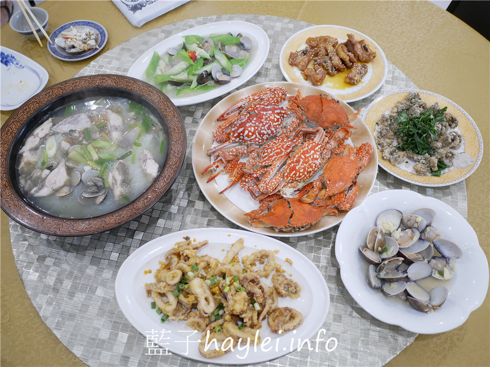 台南將軍漁港/海商餐飲/海商熱炒-新鮮海鮮料理鮮美可口,清蒸花蟹、黑鯧米粉湯更是招牌美食,歡唱卡拉ok、欣賞漁港美景,品味台南海口的在地風情!今天吃什麼/台南馬沙溝/台南漁港美食/將軍漁港美食/將軍漁港熱炒/現點現做/生猛海鮮/台南美食/藍子愛美食 中式料理 國內旅遊 攝影 民生資訊分享 飲食集錦