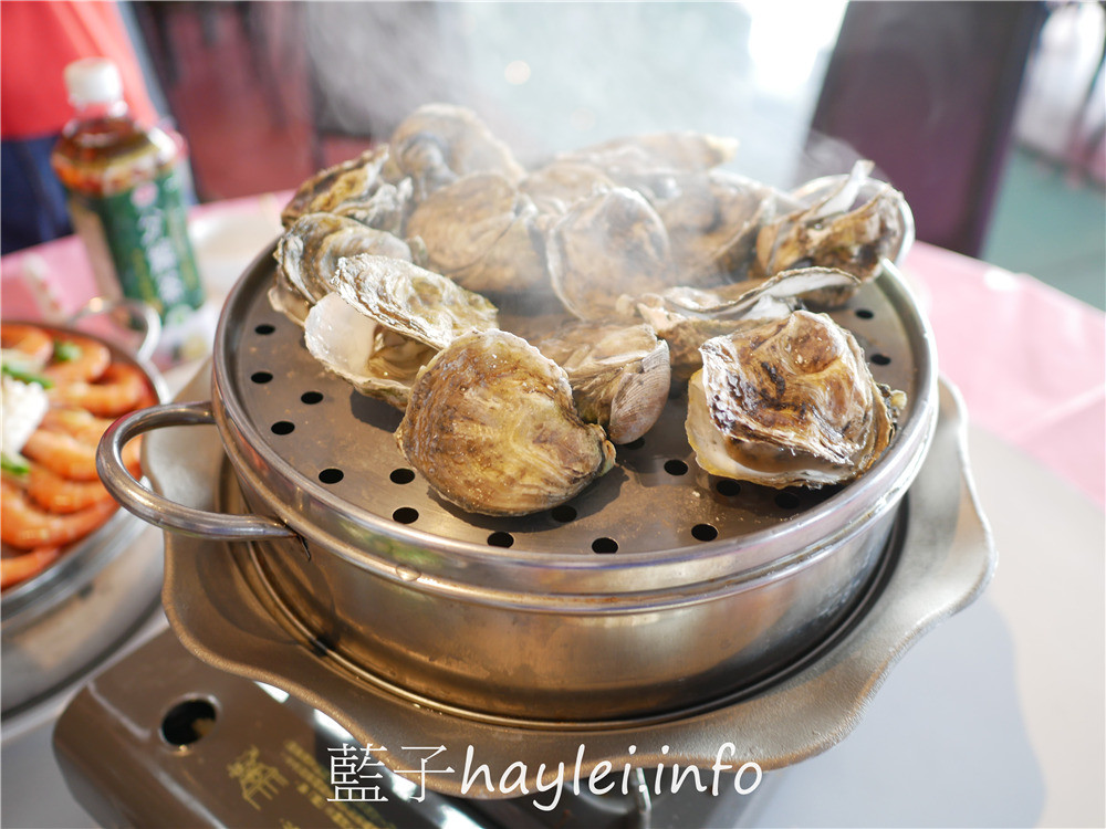 台南將軍漁港美食/九叔公餐廳 將軍漁港海景宴會廳(海鮮蒸籠塔)-新鮮海鮮上蒸籠,上蒸下煮蒸籠宴,一鍋多吃人人愛!免費素食自助吧,卡拉ok歡樂無限!今天吃什麼/台南馬沙溝/台南漁港美食/將軍漁港美食/將軍漁港海鮮餐廳/台南海鮮餐廳推薦/現點現做/生猛海鮮/台南美食/藍子愛美食 中式料理 國內旅遊 攝影 民生資訊分享 飲食集錦