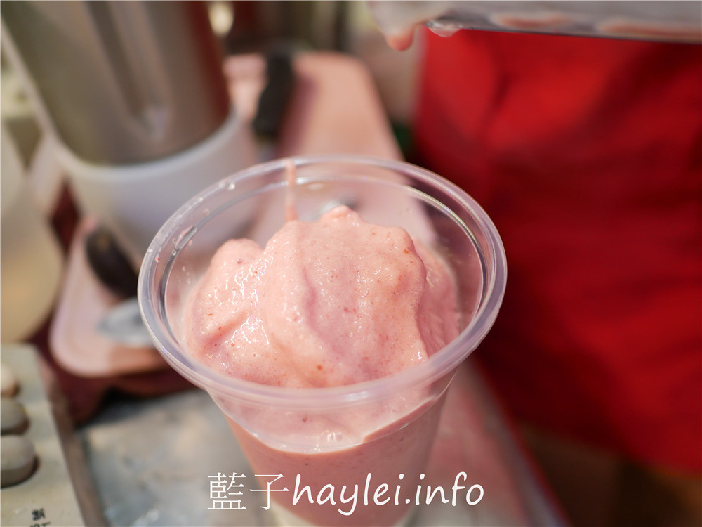 台南將軍漁港美食/可愛多 冰紅茶飲-將軍漁港觀光海樓內的老字號漁港飲品名店,堅持古法用台南傳統番糖製作飲品,真材實料的鮮果飲,來訪必喝!今天吃什麼/台南馬沙溝/台南漁港美食/將軍漁港美食/現點現做/台南美食/藍子愛美食 中式料理 健康養身 國內旅遊 攝影 民生資訊分享 飲食集錦