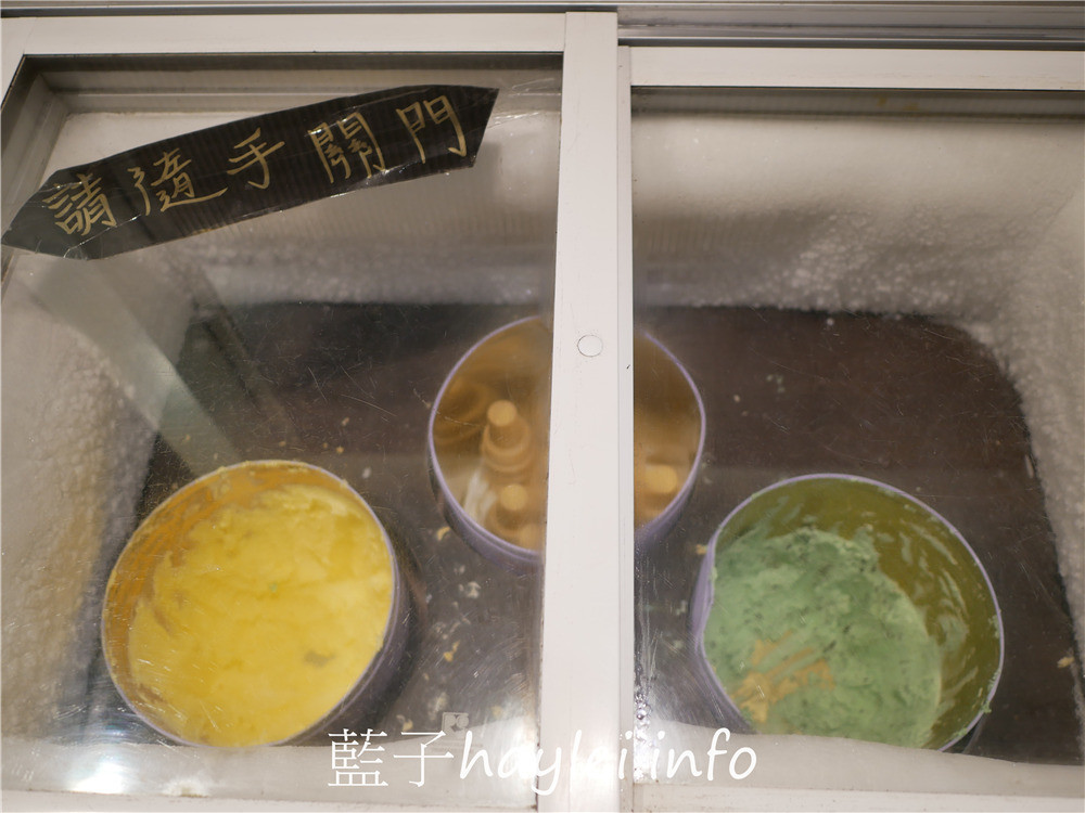 嘉義朴子/錢源日式涮涮鍋朴子店-肉質誘人可口,菜盤精緻,加上獨門的日式沾醬,推廣原味,吃出健康!今天吃什麼/嘉義美食/朴子美食/嘉義火鍋/個人小火鍋/涮涮鍋推薦/原食原滋味/健康美食/在地人推薦美食/藍子愛美食 中式料理 健康養身 國內旅遊 攝影 民生資訊分享 飲食集錦