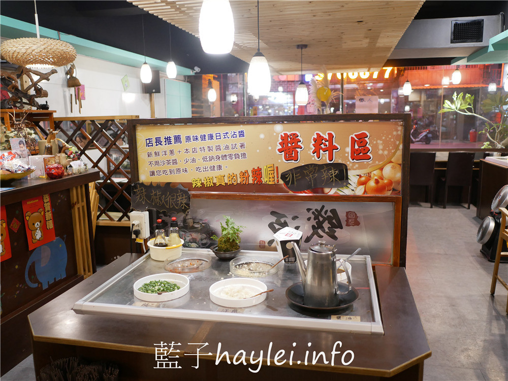 嘉義朴子/錢源日式涮涮鍋朴子店-肉質誘人可口,菜盤精緻,加上獨門的日式沾醬,推廣原味,吃出健康!今天吃什麼/嘉義美食/朴子美食/嘉義火鍋/個人小火鍋/涮涮鍋推薦/原食原滋味/健康美食/在地人推薦美食/藍子愛美食 中式料理 健康養身 國內旅遊 攝影 民生資訊分享 飲食集錦