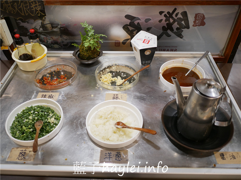 嘉義朴子/錢源日式涮涮鍋朴子店-肉質誘人可口,菜盤精緻,加上獨門的日式沾醬,推廣原味,吃出健康!今天吃什麼/嘉義美食/朴子美食/嘉義火鍋/個人小火鍋/涮涮鍋推薦/原食原滋味/健康美食/在地人推薦美食/藍子愛美食 中式料理 健康養身 國內旅遊 攝影 民生資訊分享 飲食集錦