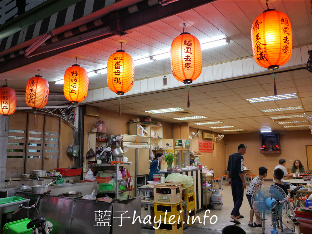 嘉義朴子/帝王食補薑母鴨狗尾雞-湯頭濃香且營養美味的薑母鴨撫慰了每位食客的心靈,滿滿人情味的嘉義在地美食!今天吃什麼/嘉義美食/嘉義朴子/朴子美食/薑母鴨/狗尾雞湯/養生補湯/中藥湯品/漢方藥膳湯/藍子愛美食 中式料理 國內旅遊 民生資訊分享 飲食集錦