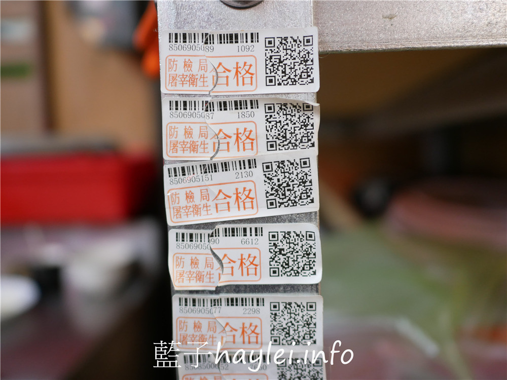 嘉義朴子/帝王食補薑母鴨狗尾雞-湯頭濃香且營養美味的薑母鴨撫慰了每位食客的心靈,滿滿人情味的嘉義在地美食!今天吃什麼/嘉義美食/嘉義朴子/朴子美食/薑母鴨/狗尾雞湯/養生補湯/中藥湯品/漢方藥膳湯/藍子愛美食 中式料理 國內旅遊 民生資訊分享 飲食集錦