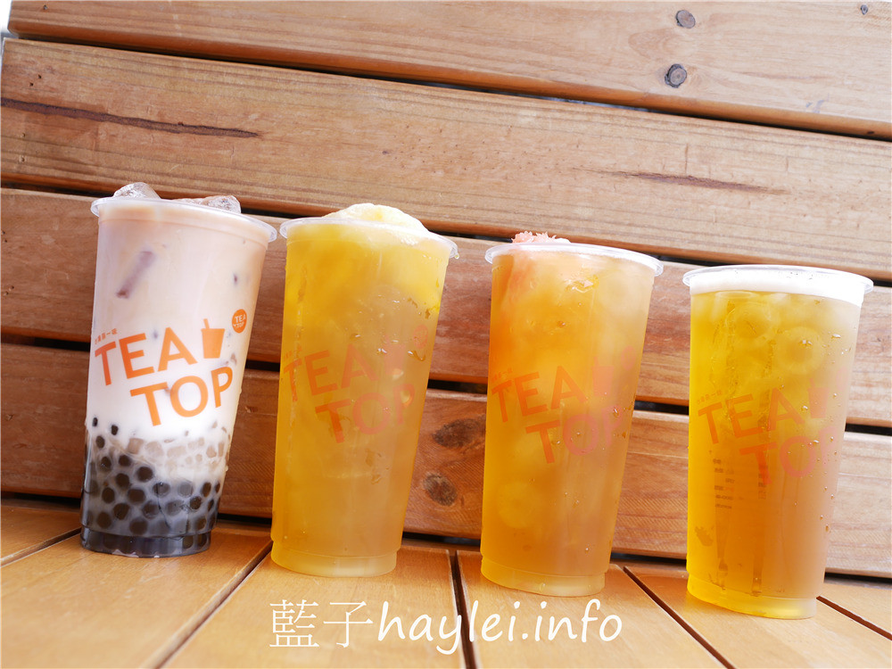 嘉義朴子/台灣第一味朴子海通店-高山青清冽爽口，新鮮水果入茶，喝起來果香濃郁好滋味，珍珠奶茶奶味十足，粉圓彈Q好吃，深得在地人喜愛～今天吃什麼/嘉義美食/朴子美食/嘉義茶飲店/嘉義手搖飲/朴子手搖飲推薦/健康茶飲/水果茶/藍子愛美食 中式料理 國內旅遊 攝影 民生資訊分享 飲食集錦 