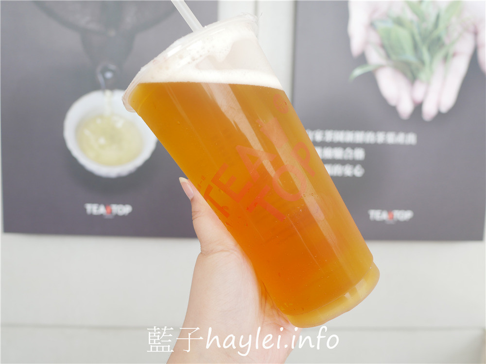 嘉義朴子/台灣第一味朴子海通店-高山青清冽爽口,新鮮水果入茶,喝起來果香濃郁好滋味,珍珠奶茶奶味十足,粉圓彈Q好吃,深得在地人喜愛~今天吃什麼/嘉義美食/朴子美食/嘉義茶飲店/嘉義手搖飲/朴子手搖飲推薦/健康茶飲/水果茶/藍子愛美食 中式料理 國內旅遊 攝影 民生資訊分享 飲食集錦