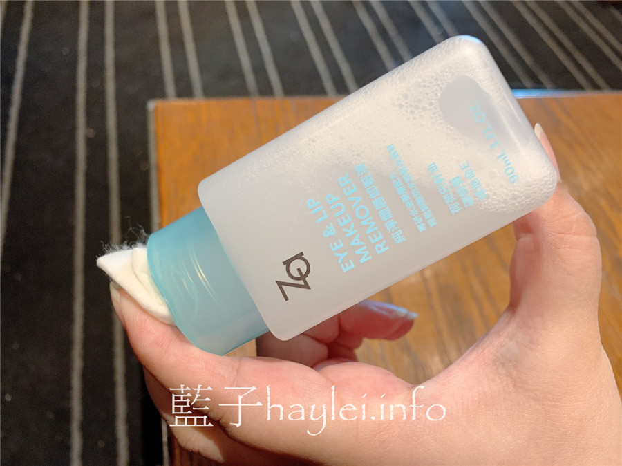日系開架保養分享/Za純淨眼唇卸粧液/Za純淨保濕卸粧水-清潔力強的平價好用卸妝清潔保養品，可以輕鬆卸除防水耐油等難纏彩妝，使用後不滑膩難受，還肌膚淨透嫩肌感～美容保養/彩妝卸除/卸妝產品推薦/肌膚清潔/肌膚保養/使用心得分享/藍子愛保養 保養品分享 彩妝品 彩妝品分享 攝影 民生資訊分享 