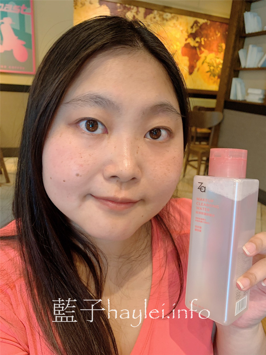 日系開架保養分享/Za純淨眼唇卸粧液/Za純淨保濕卸粧水-清潔力強的平價好用卸妝清潔保養品，可以輕鬆卸除防水耐油等難纏彩妝，使用後不滑膩難受，還肌膚淨透嫩肌感～美容保養/彩妝卸除/卸妝產品推薦/肌膚清潔/肌膚保養/使用心得分享/藍子愛保養 保養品分享 彩妝品 彩妝品分享 攝影 民生資訊分享 