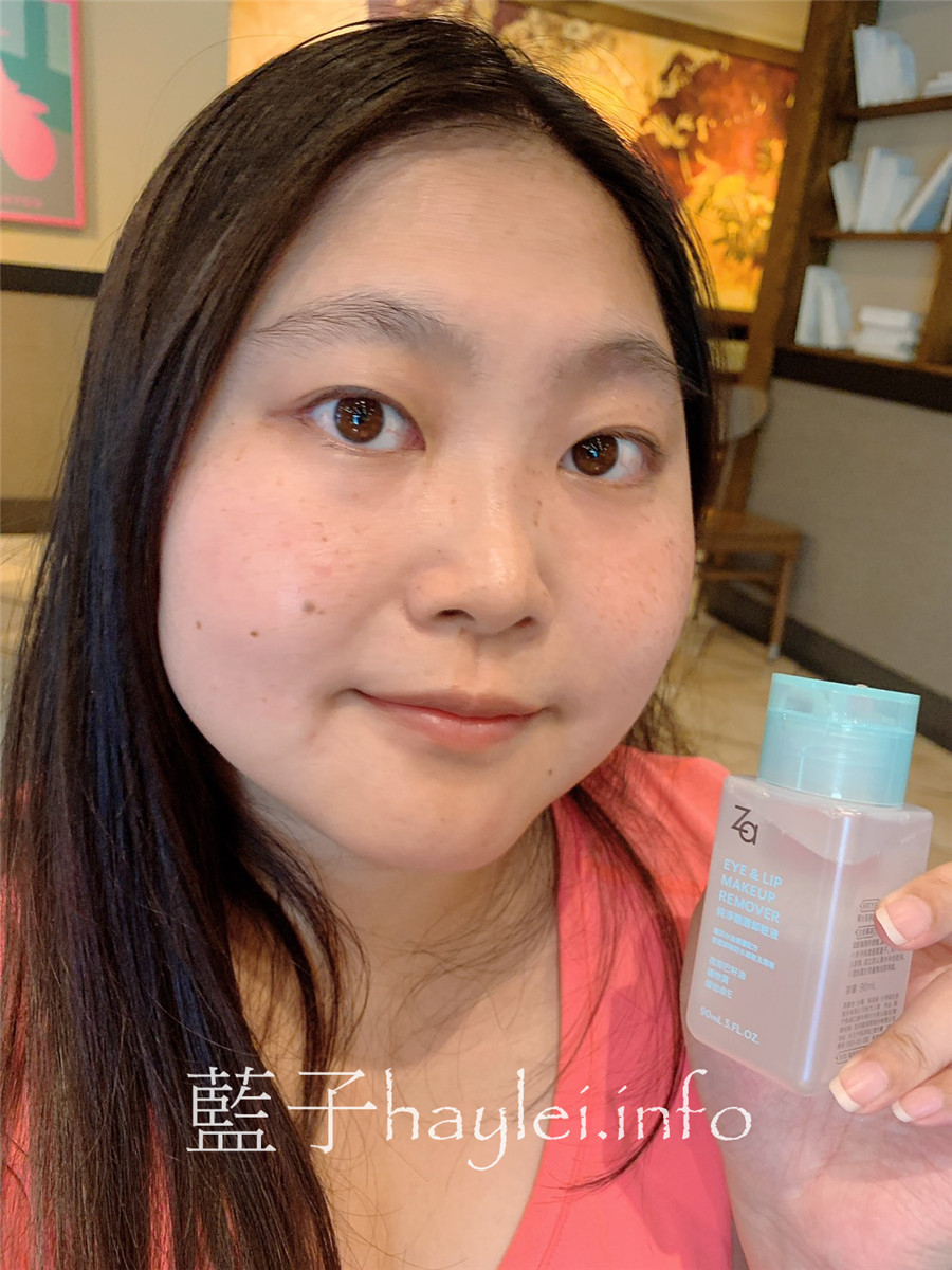 日系開架保養分享/Za純淨眼唇卸粧液/Za純淨保濕卸粧水-清潔力強的平價好用卸妝清潔保養品，可以輕鬆卸除防水耐油等難纏彩妝，使用後不滑膩難受，還肌膚淨透嫩肌感～美容保養/彩妝卸除/卸妝產品推薦/肌膚清潔/肌膚保養/使用心得分享/藍子愛保養 保養品分享 彩妝品 彩妝品分享 攝影 民生資訊分享 