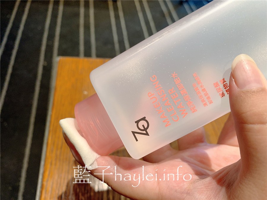 日系開架保養分享/Za純淨眼唇卸粧液/Za純淨保濕卸粧水-清潔力強的平價好用卸妝清潔保養品，可以輕鬆卸除防水耐油等難纏彩妝，使用後不滑膩難受，還肌膚淨透嫩肌感～美容保養/彩妝卸除/卸妝產品推薦/肌膚清潔/肌膚保養/使用心得分享/藍子愛保養 保養品分享 彩妝品 彩妝品分享 攝影 民生資訊分享 