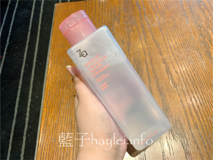 日系開架保養分享/Za純淨眼唇卸粧液/Za純淨保濕卸粧水-清潔力強的平價好用卸妝清潔保養品，可以輕鬆卸除防水耐油等難纏彩妝，使用後不滑膩難受，還肌膚淨透嫩肌感～美容保養/彩妝卸除/卸妝產品推薦/肌膚清潔/肌膚保養/使用心得分享/藍子愛保養 保養品分享 彩妝品 彩妝品分享 攝影 民生資訊分享 