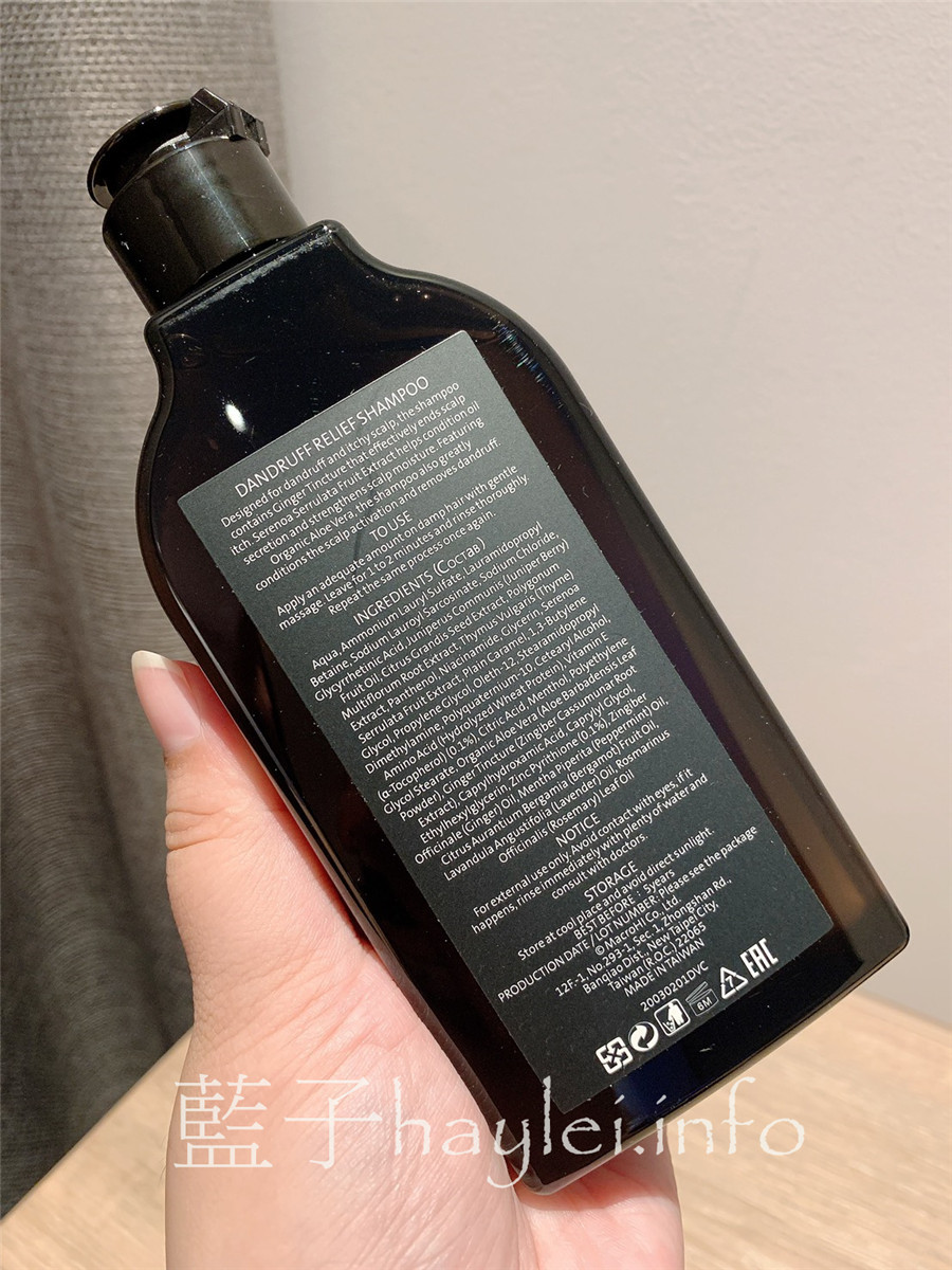 JuliArt覺亞/抗屑止癢調理組-甘草次酸角質淨化液&去屑止癢胺基酸洗髮精的日常頭皮清潔設計髮質頭皮護養套組,強強聯手修復頭皮保護力,舒緩頭皮發癢問題,長效維持頭皮健康環境! 保養品分享 健康養身 攝影 民生資訊分享 美髮相關