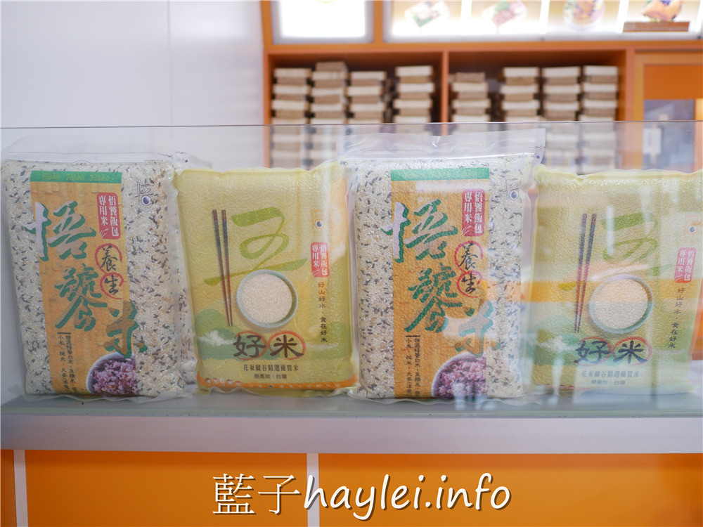 嘉義朴子/悟饕飯包朴子店-精選池上米製作健康米食便當,新鮮現做的營養健康好滋味,木片盒裝的古早味飯包很有古早情懷!今天吃什麼/嘉義美食/朴子美食/嘉義便當/朴子便當/池上米便當/外帶餐盒/便當飯包/藍子愛美食 中式料理 健康養身 國內旅遊 攝影 民生資訊分享 飲食集錦